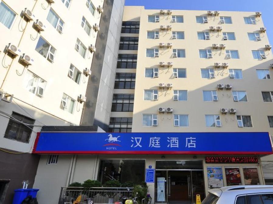 Hanting Express Kunming Yieryi Street Yunnan Normal University Branch Exteriér fotografie